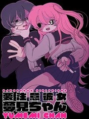 海雾里的信号 剧照